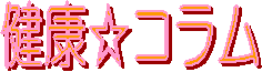 NR